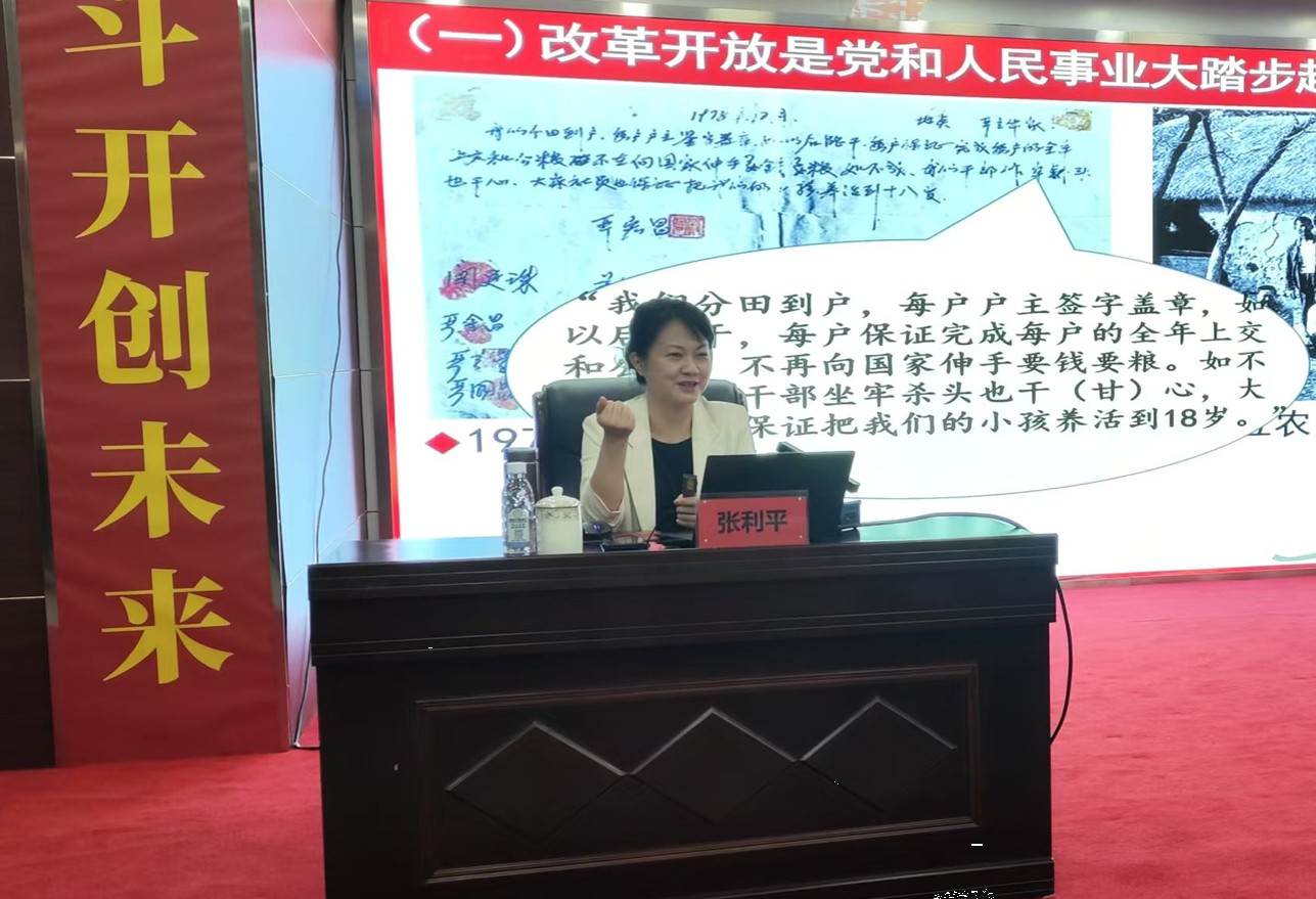 圖片33.jpg 圖片33.jpg