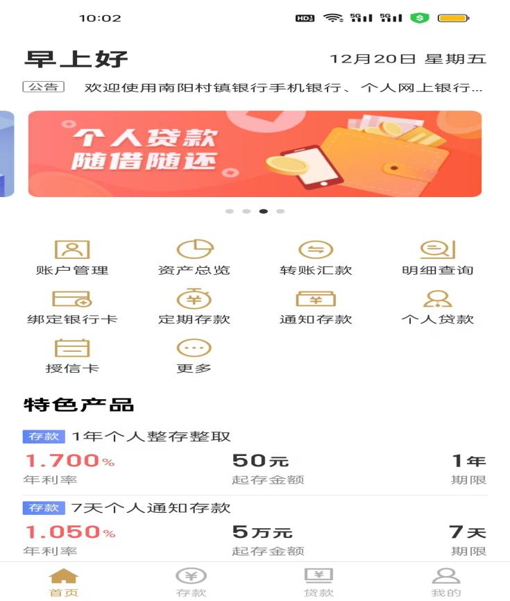 圖片2 圖片2