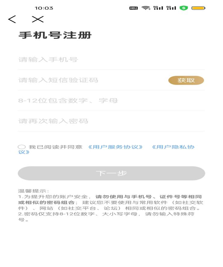 圖片3 圖片3