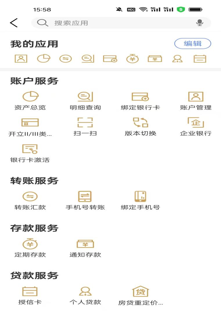 圖片5 圖片5