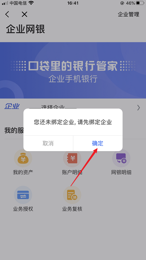 圖片6 圖片6