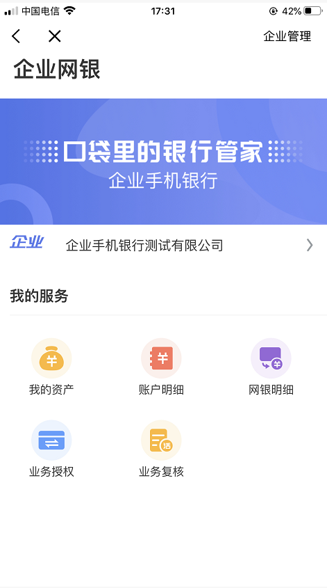 圖片7 圖片7