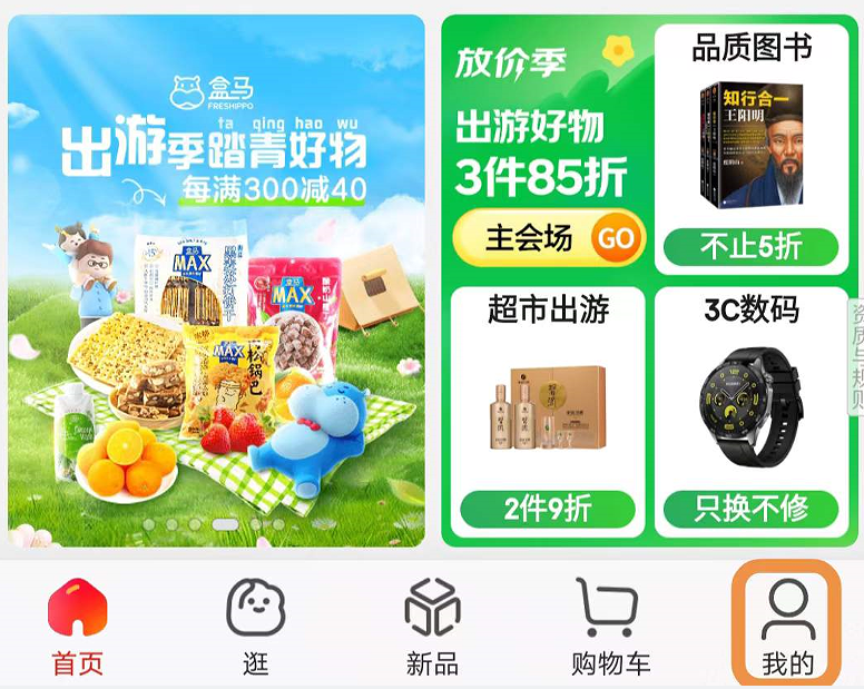 圖片8 圖片8
