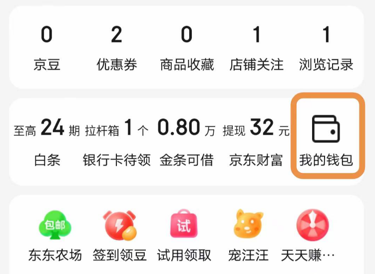圖片9 圖片9