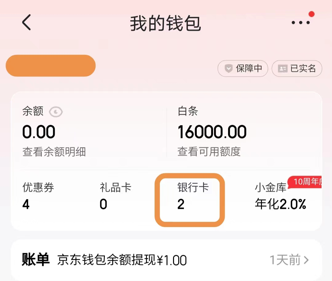 圖片10 圖片10