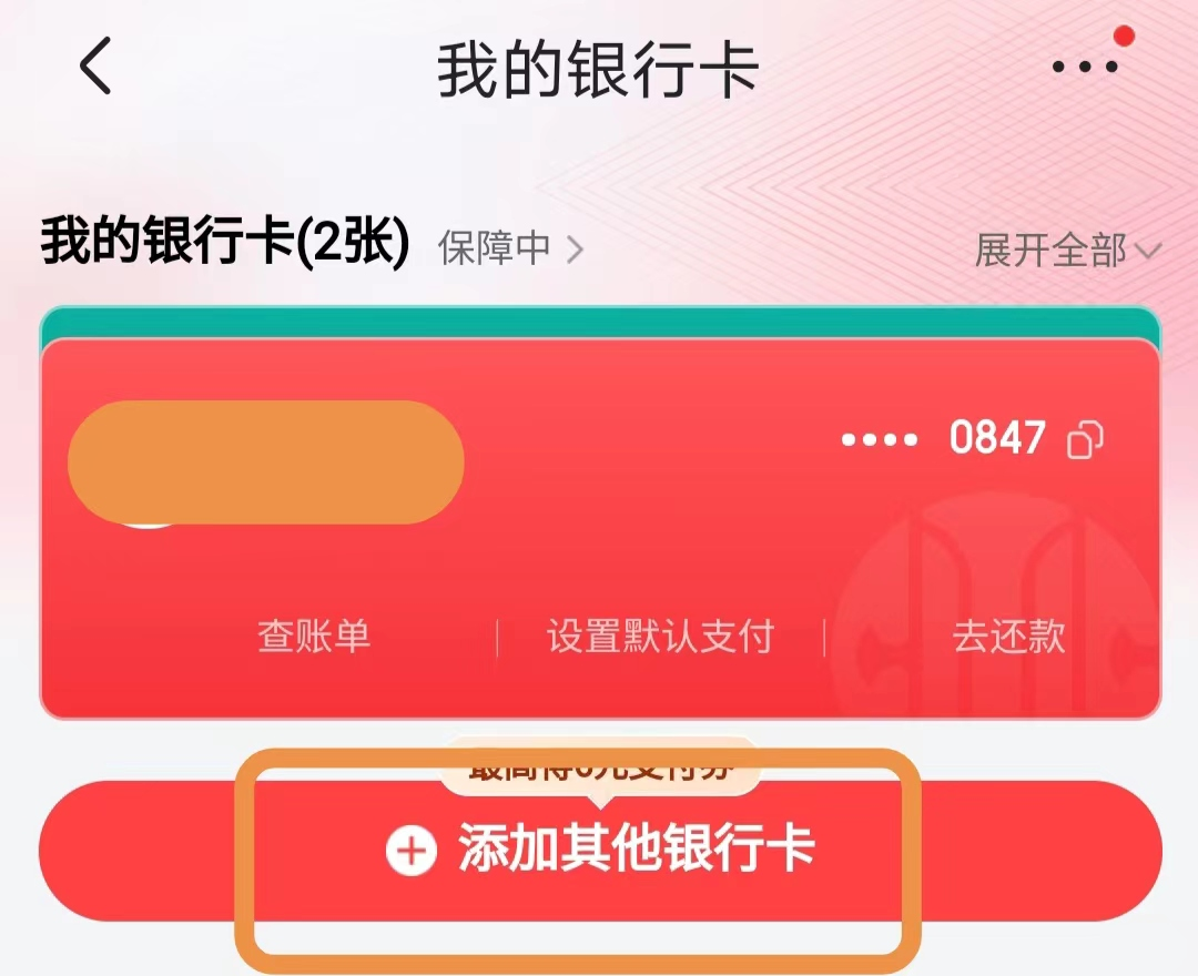 圖片11 圖片11