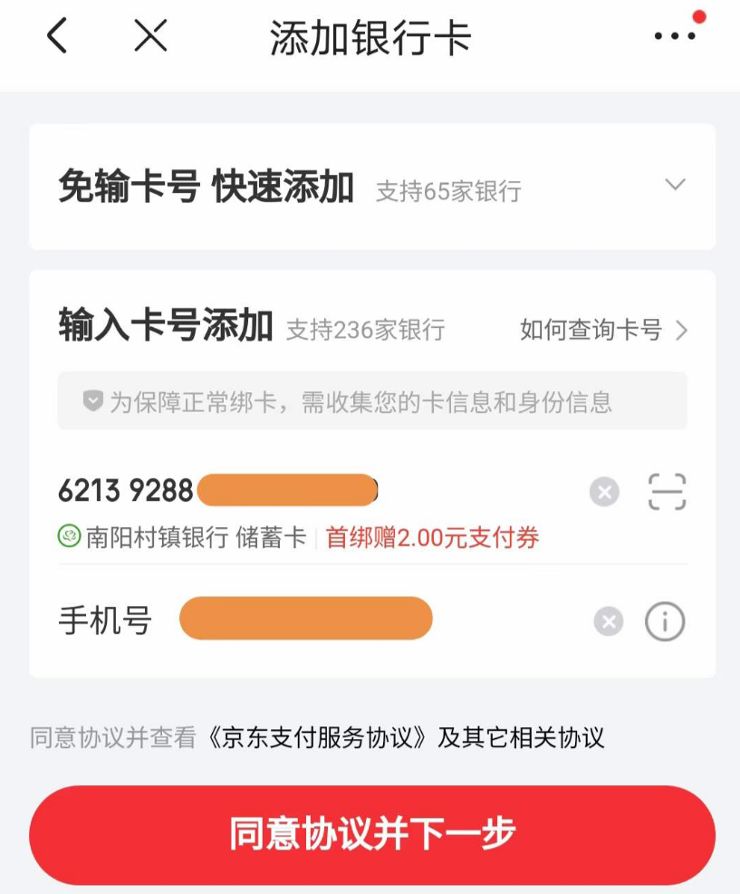 圖片12 圖片12