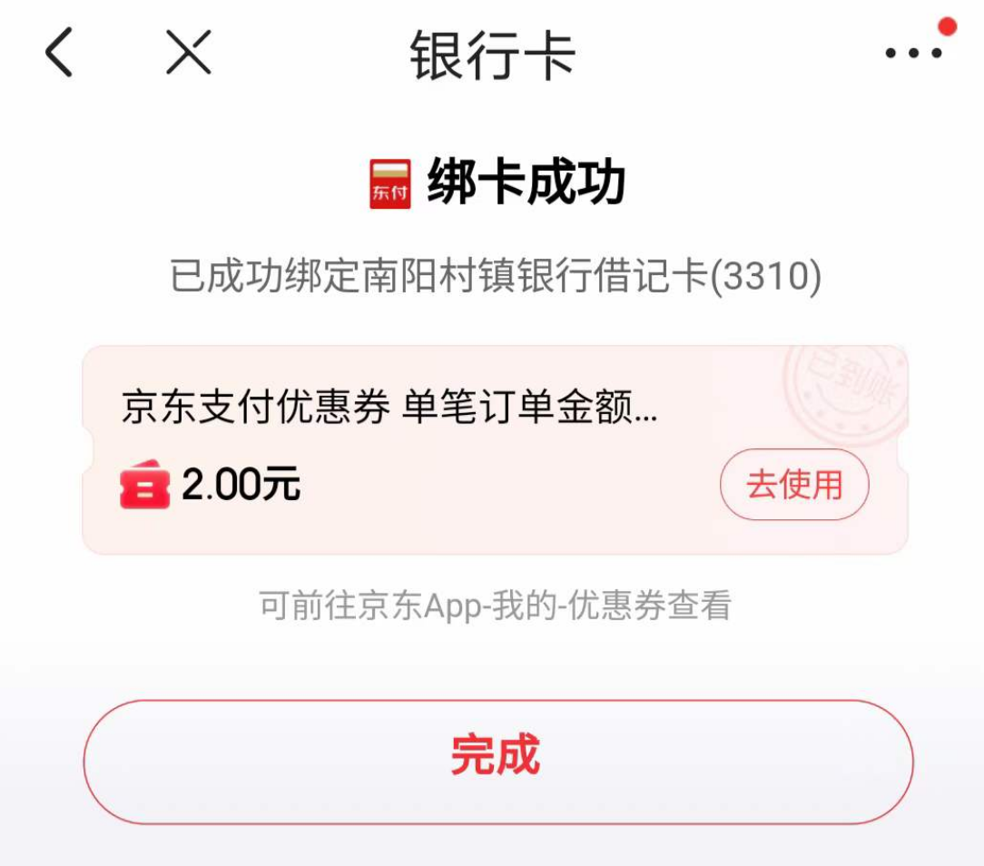 圖片13 圖片13